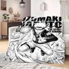 Naruto Anime Print Blanket Warm  Comfortable Flannel Blanket Suitable for Bedrooms, Sofas, Beds, Chairs, Picnics, Travel