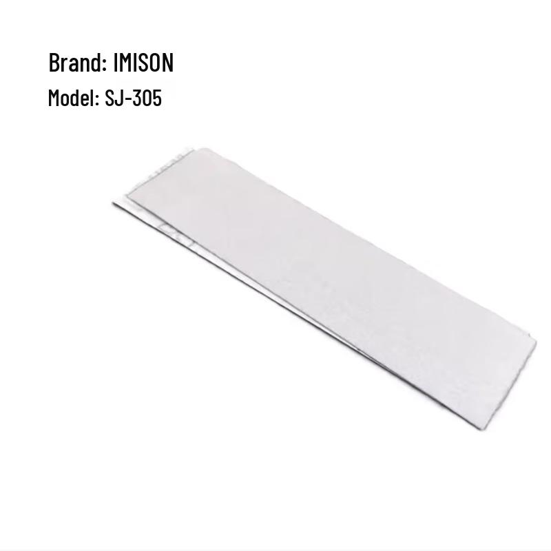 IMISON Self-Adhesive Flocking Sheet