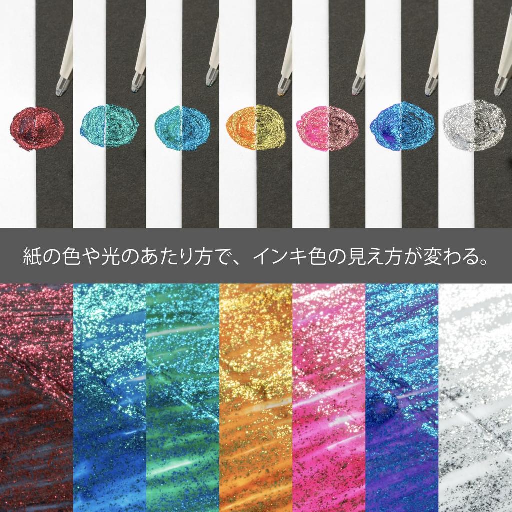 Pentel Dual Metallic Ballpoint Pen Original + Fantasy Set, 14 Colors, K110-D14ST