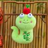 Chinese Style Snake Year Mascot Plush Doll Big Eyes Snake Plush Small Pendant  Girls Toys