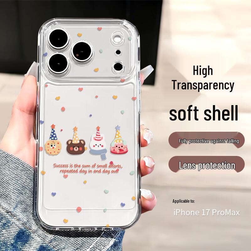 Cute Cookie Drop-Proof TPU Case for iPhone 17 Pro Max