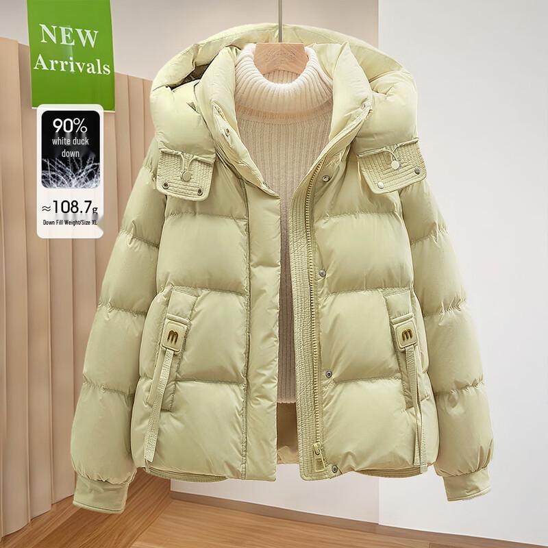 

Sbs 90% Down Hooded Winter Jacket for Women S