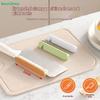 Knife Cutting Guard with Built-in Sharpener,Multi-functional Finger Guard Protector for Kitchen,Prevent Accidental Cuts