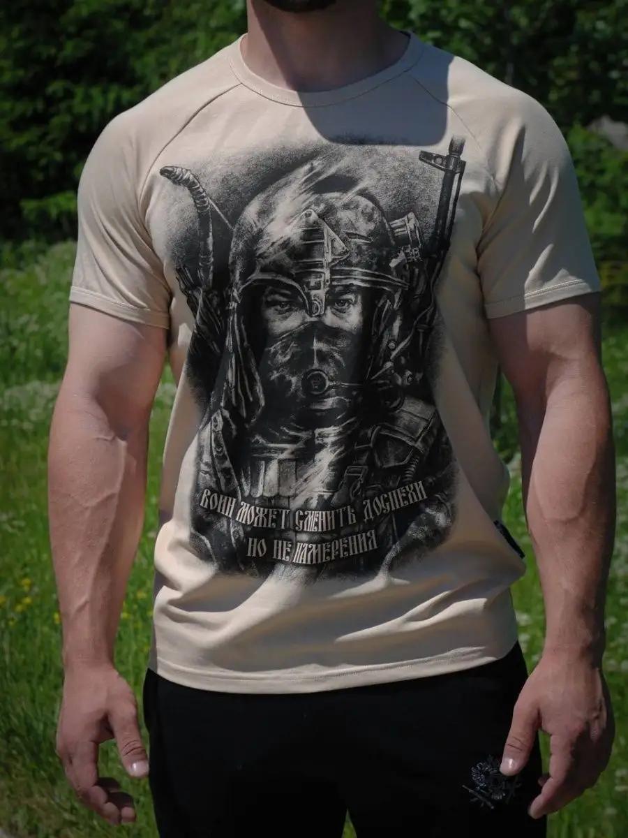 

T-shirt, anime, 13 cards, Land of the Kings M