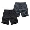 Shorts Men's Summer Five-point Shorts Men's Quick-drying High-end Ice Silk Breathable Sports Shorts Casual Pants Men's Beach Pants