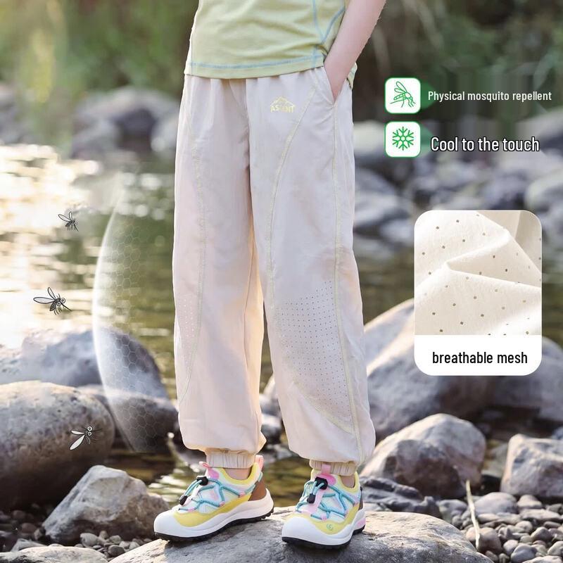 Moonkids Girls' Summer Quick-Dry Mesh Casual Pants
