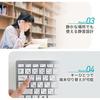 3R Klávesnice Bezdrátová Kompaktní s Přijímačem Hybridní Dobíjecí Tichá Tenká Lehká Smartphone Tablet PC Windows iOS Android