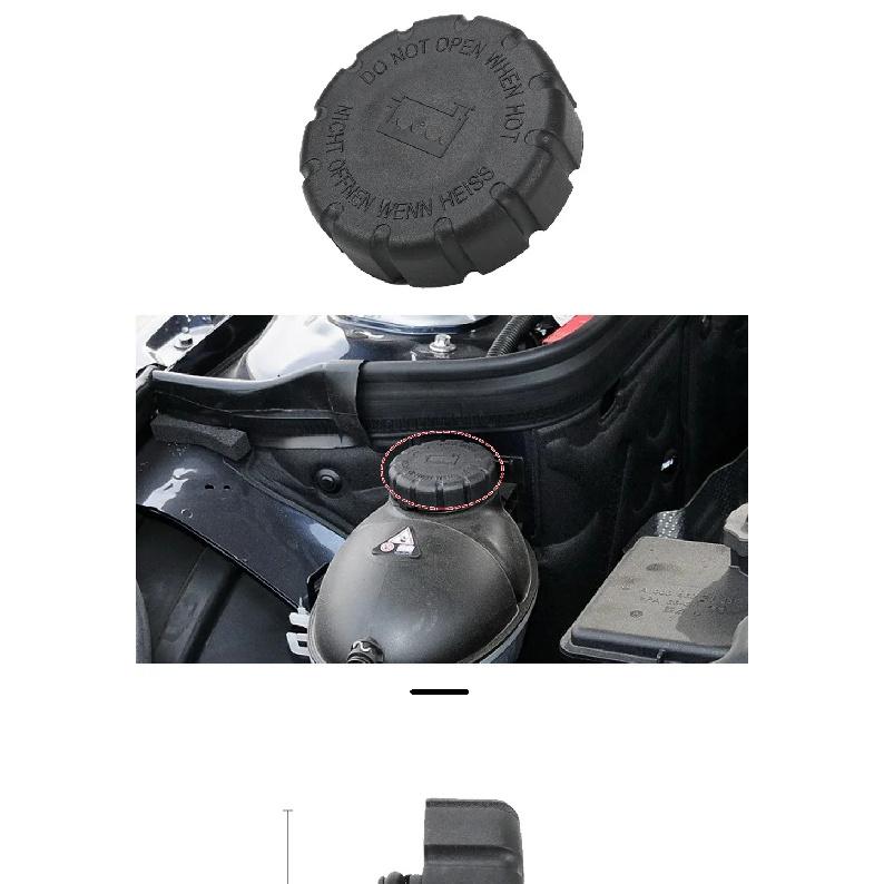 Für Mercedes W203 W204 W205 W210 W211 W212 Auto Kühler Kühlmittel Ausgleichsbehälter Deckel Abdeckung für Benz C E-Klasse C180 C200 E300