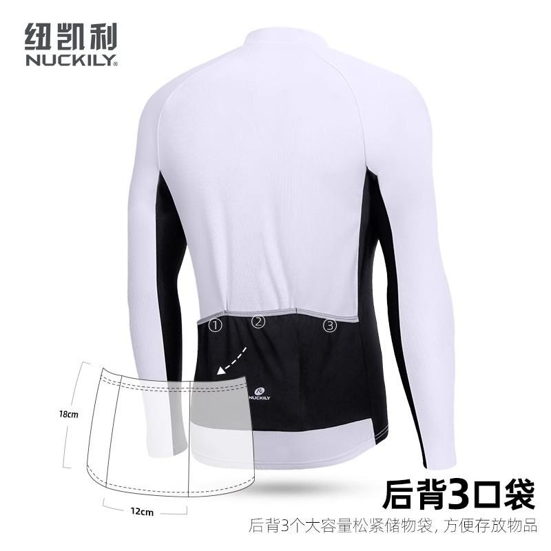 NUCKILY Mens Long Sleeve Cycling Jersey Breathable Quick Dry Bike Shirt Road Mountain Biking