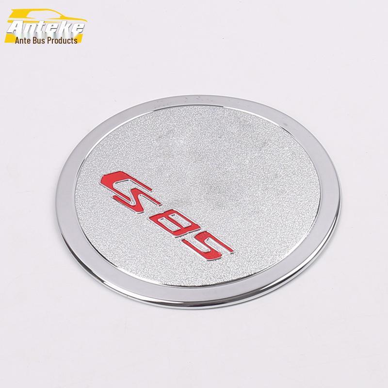 19 CS85 Fuel Tank Cap Scratch-Resistant Decorative Sticker Set