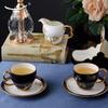 Yongfengyuan Pomegranate Garden 8-Piece Coffee Set