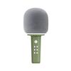 Mao Wang MW-X1 Lollipop Karaoke Microphone