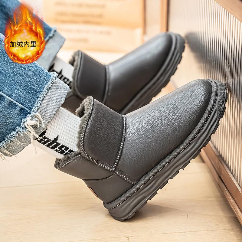 Winter leather one-pedal cotton shoes men's warm thickened velvet snow boots outdoor sports bread shoes large size
