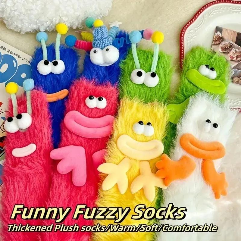 Winter Cozy Plush Socks for Women Winter Non Slip Fuzzy Slipper Socks Mid Crew Length Perfect Christmas Gift