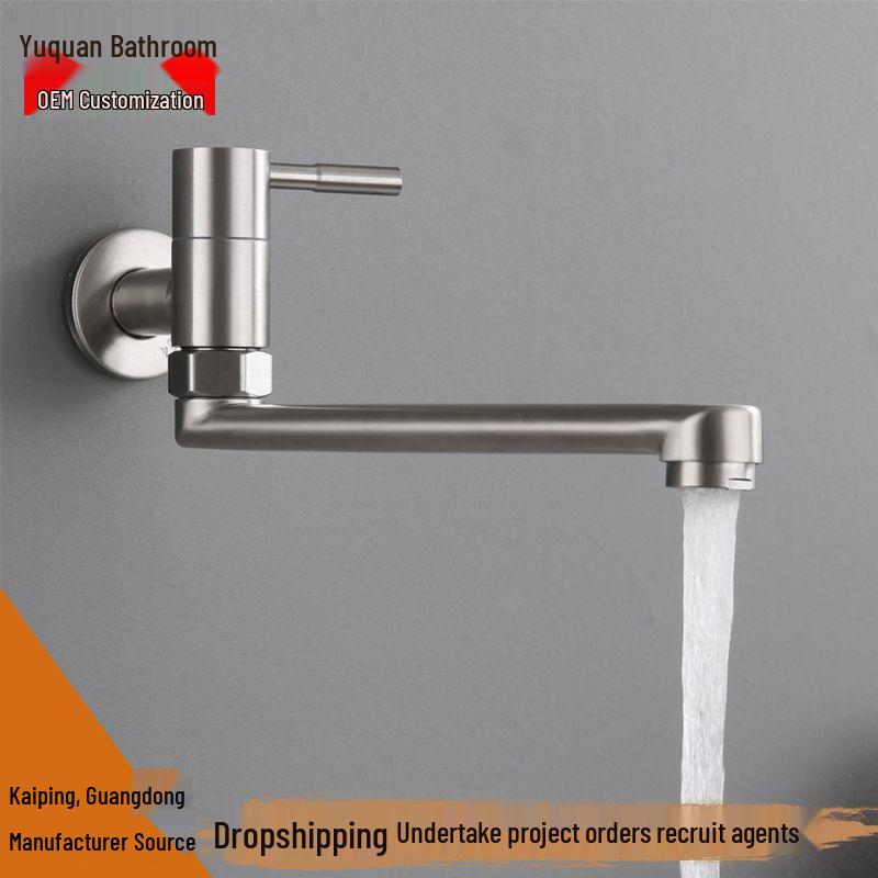 

Настенный вращающийся смеситель из нержавеющей стали 304 для раковин в ванной и на кухне