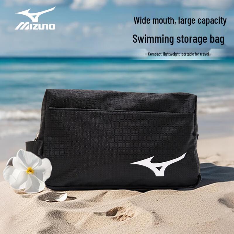 

MIZUNO Dry/Wet Separation Portable Swim & Fitness Bag