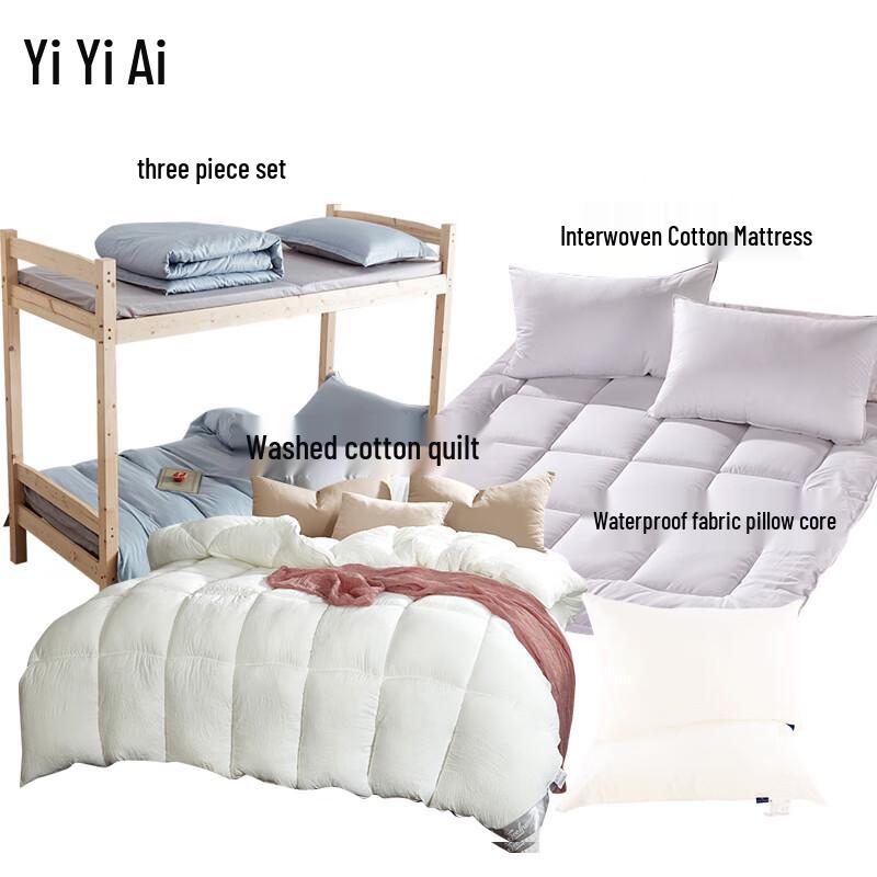 Yiyiai Pure Cotton 6-Piece Bedding Set