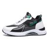 Shoes Spring New Leather Mesh Breathable Sports Shoes Lightweight Running Shoes Trendy Casual