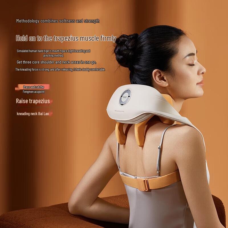 Breo N5miniS Cervical Massager