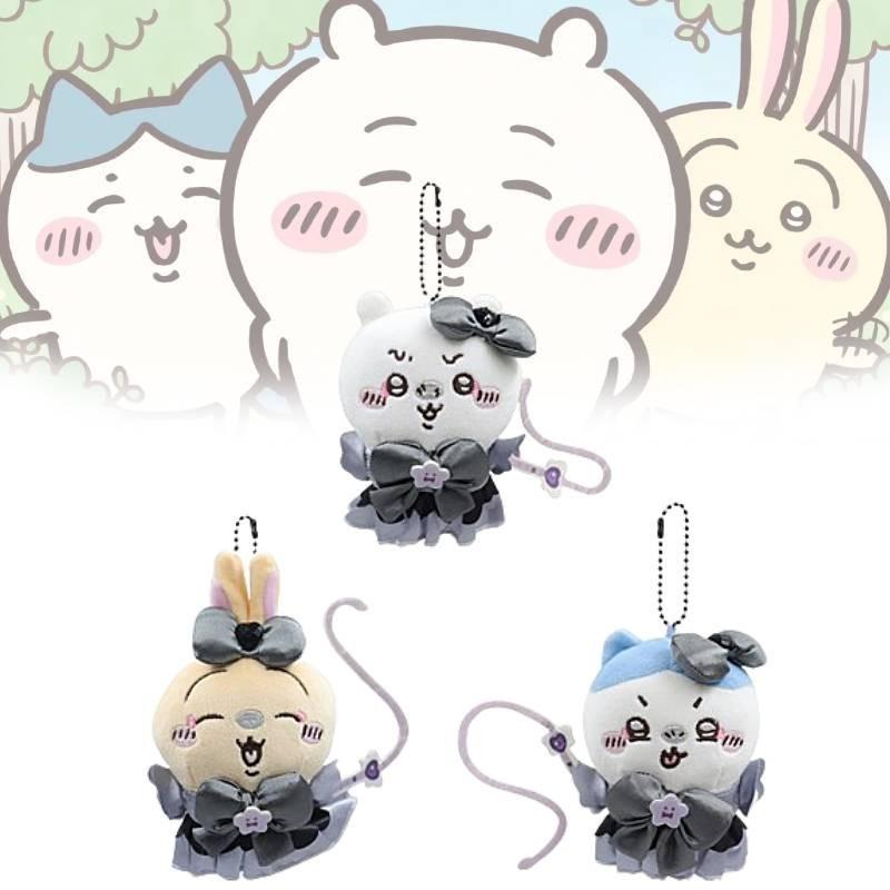 Adorable Japanese Dark Magic Jiika Plush Toy Soft And Cuddly Pp Cotton Filled