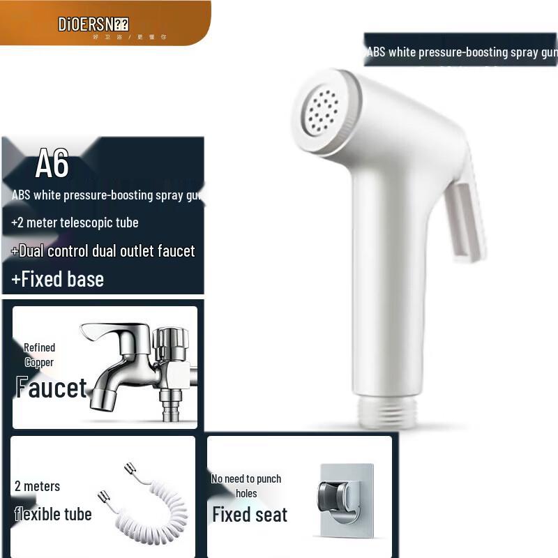 Dier Handheld Bidet Sprayer Kit