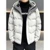 Men's 2026 Winter Hooded Down Jacket - Trendy, Thick, High-Quality, Cold-Protection, Warm Duck Down Coat