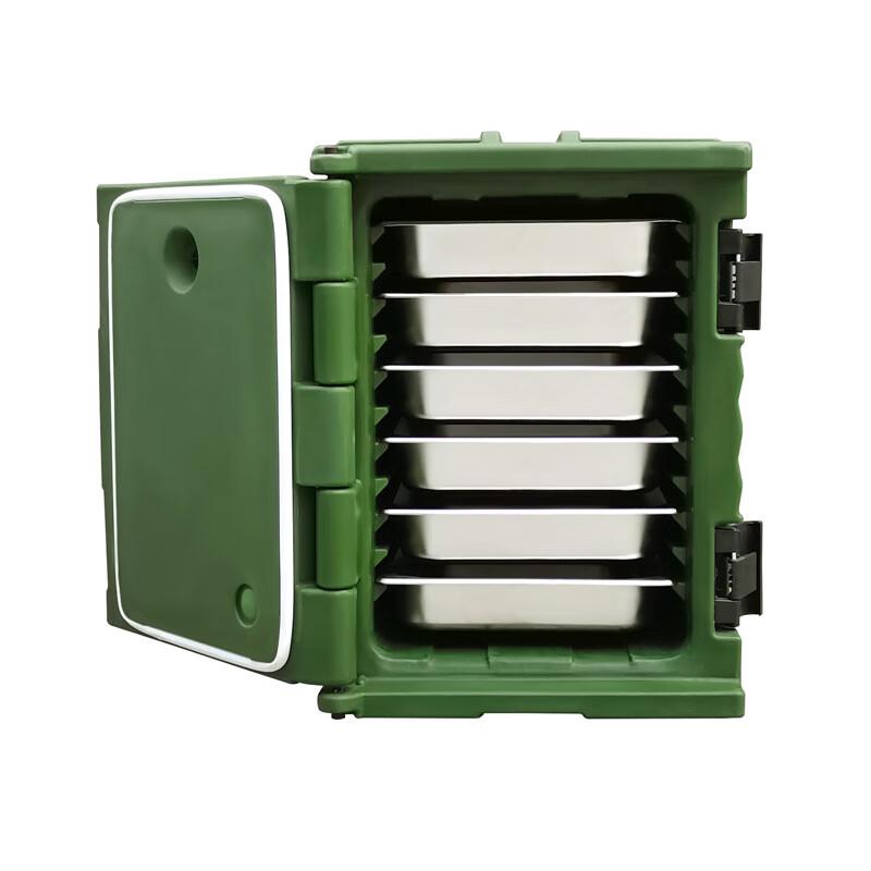 Ayoubu 90L Food Insulation and Cooler Box
