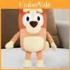 Peluche parlante adorabile cane famiglia bingos giocattolo musicale morbido con imbottitura in cotone PP