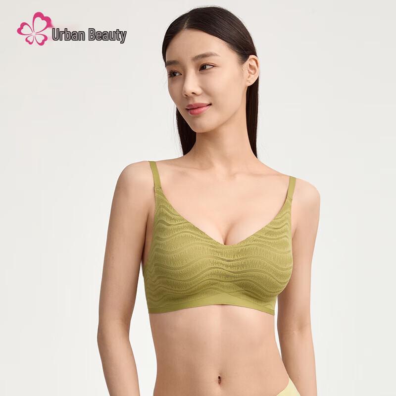 Беспроводной бесшовный бюстгальтер push-up Cosmo Lady 2B351K L зелёный