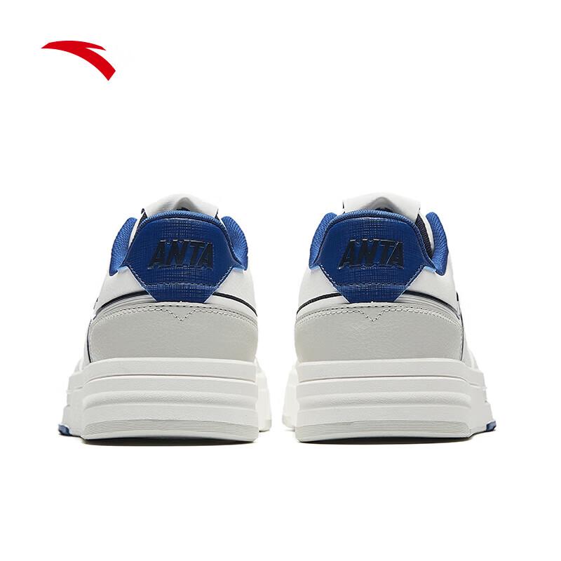 Anta Jiewan LITE Men's Retro Spliced Casual Skate Shoes