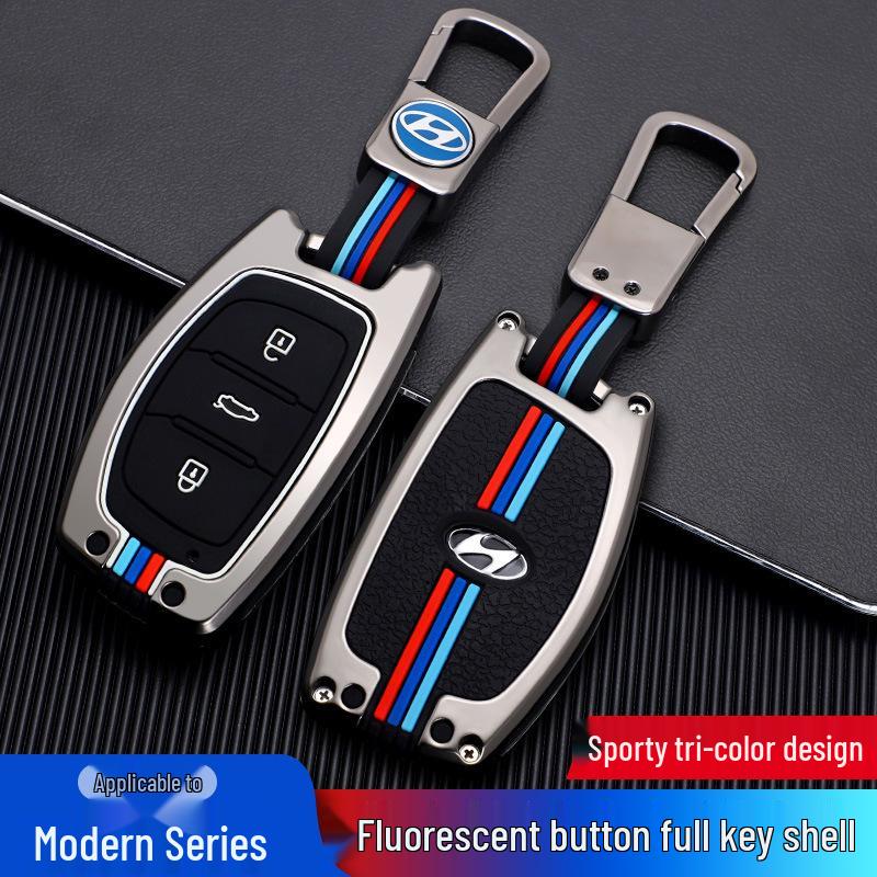 Hyundai Key Case for ix35, Elantra, Langdong, Mingtu, ix25, Sonata - Men's Car-Specific Shell with Buckle