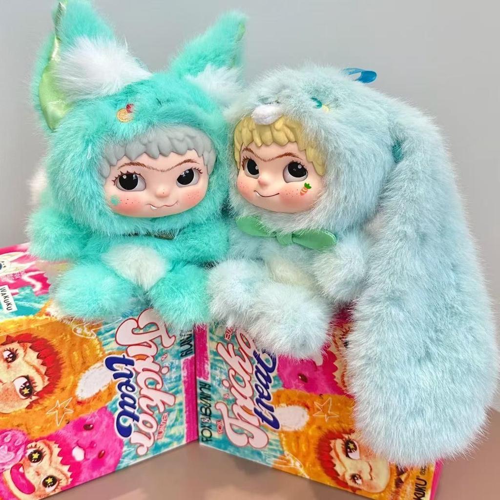 Wakuku 2.0 Plush Toy Dolls