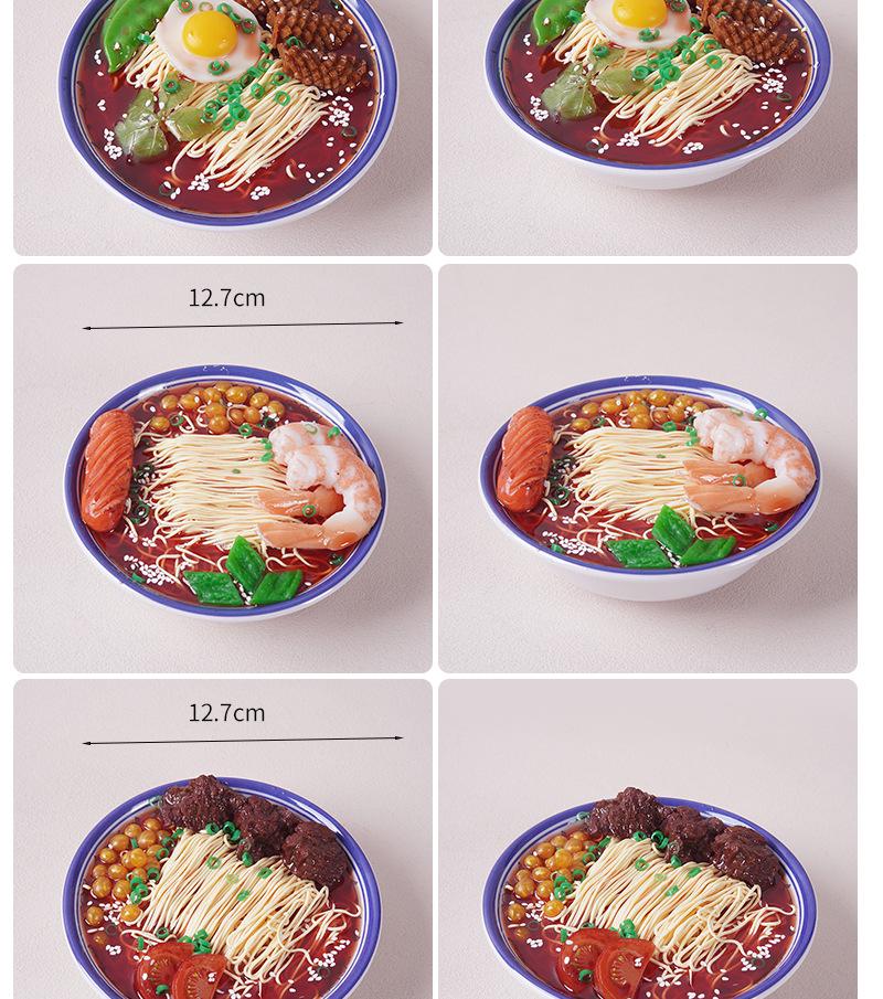 Life-Size Realistic Ramen Bowl Model with Beef Balls for Display or Photography
