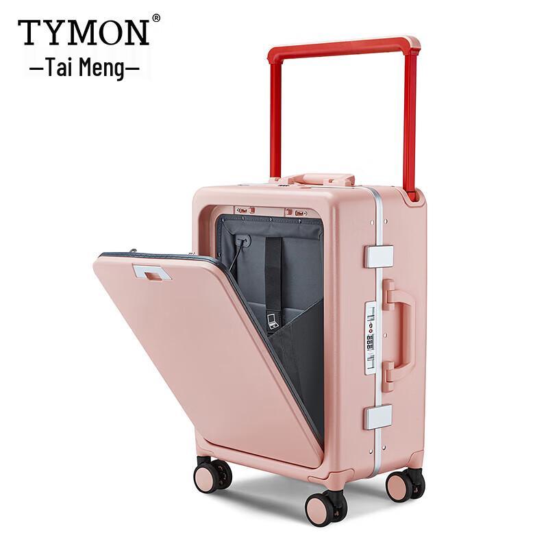 Tymon Stargazer Aluminum Frame Luggage