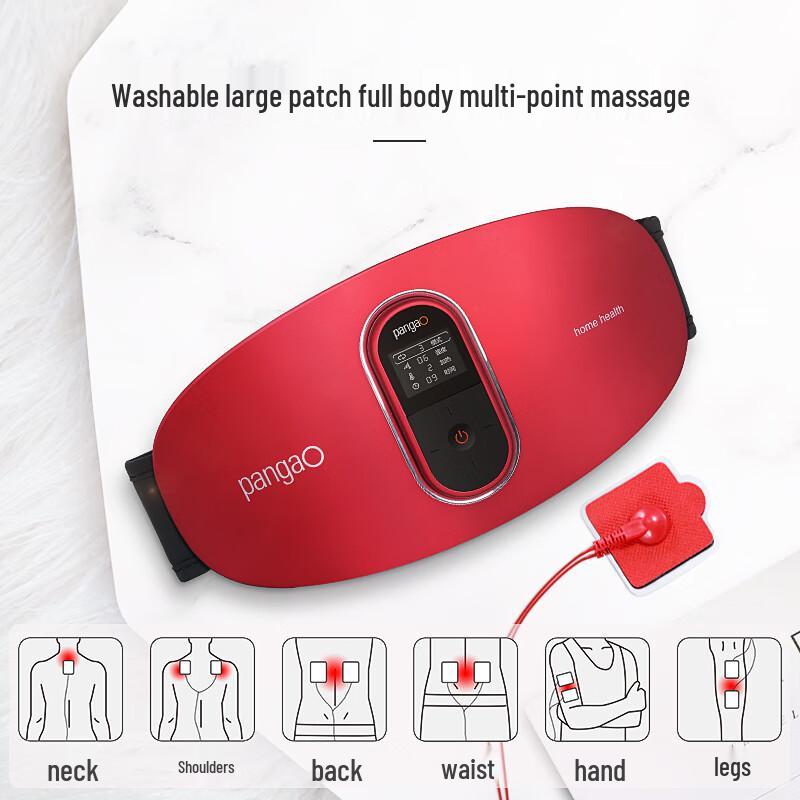 Pangao Smart Waist and Abdominal Massager