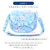 Colorful Candy Style Unicorn Fantasy Pet Pouch Bag with Adjustable Strap and Zipper Closure