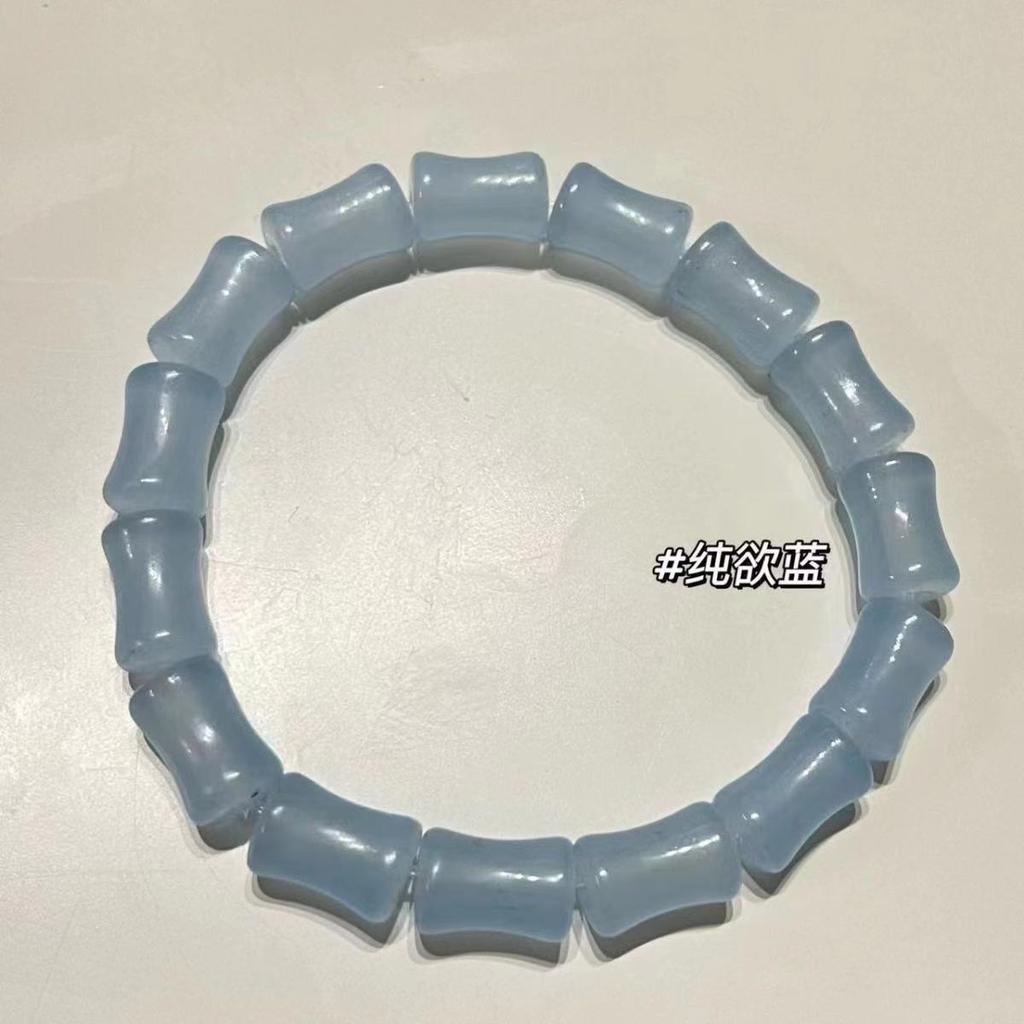 Tide Anello Osso Desiderio Puro Bracciale con Perline Donna Fresco Estivo Ghiaccio Trasparente Giada Fredda Bracciale Bambù Piatto Studente