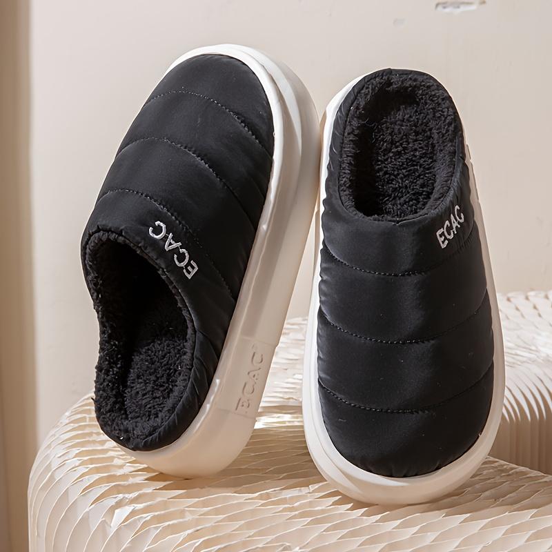 Unisex Winter Slippers - Thickened Fleece-Lined, Warm,Casual Slip-On Design for Men & Women, Perfect for Home & Outdoor Use