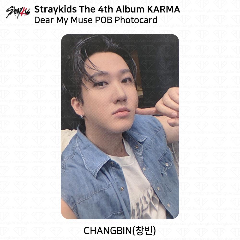 Stray Kids The 4th Album Karma DearMyMuse POB Photocard KPOP K-POP SKZ