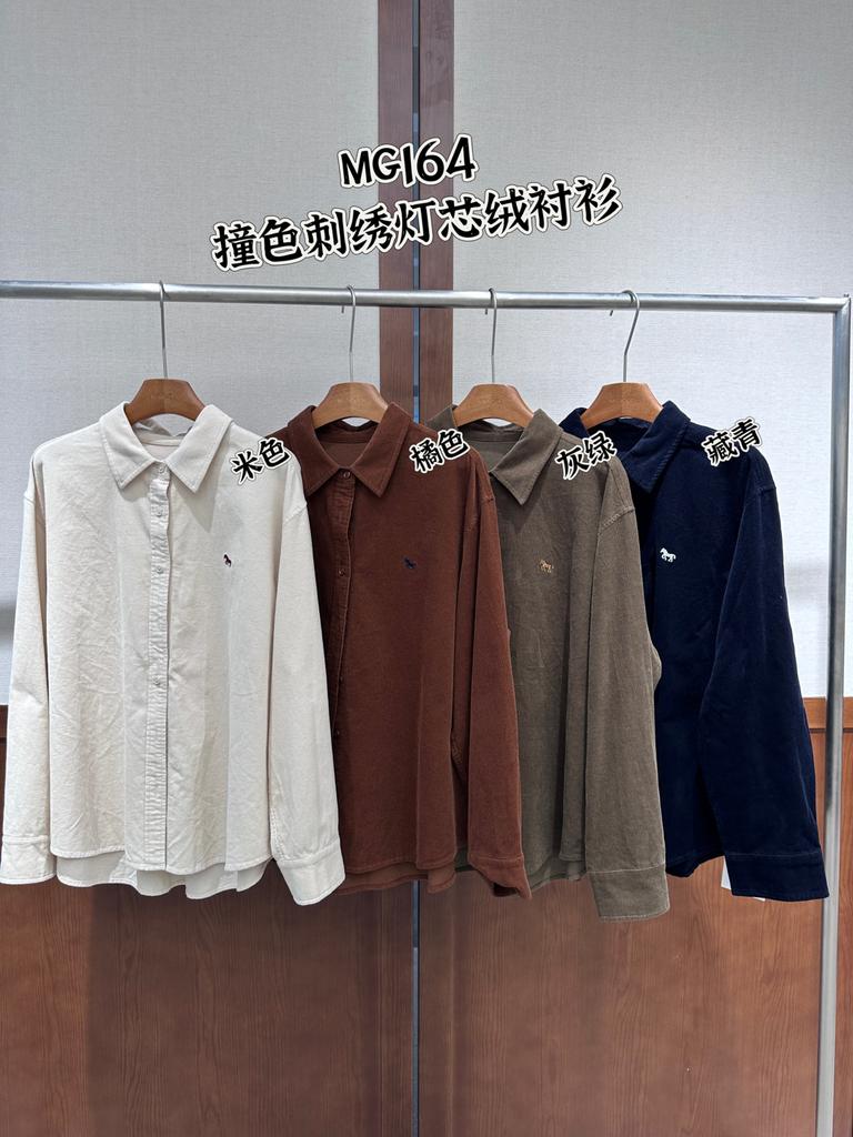1116 Autumn New Women's Lapel Japanese Corduroy Embroidered Shirt Loose Shirt Top Cardigan Literary Style