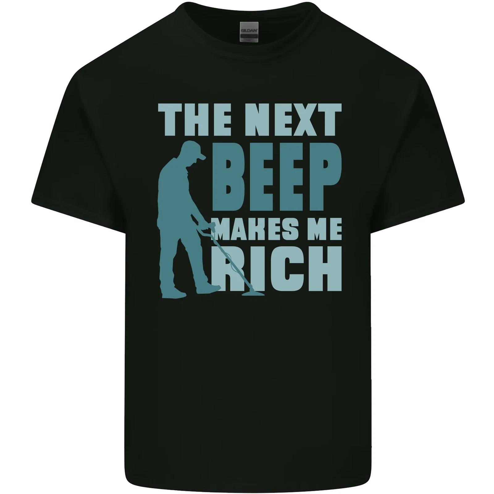 

Metal Detecting The Next Beep Funny Kids T-Shirt Childrens L