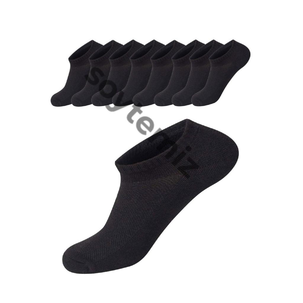 Черные хлопковые кроссовки унисекс, спортивные носки, 8 пар
