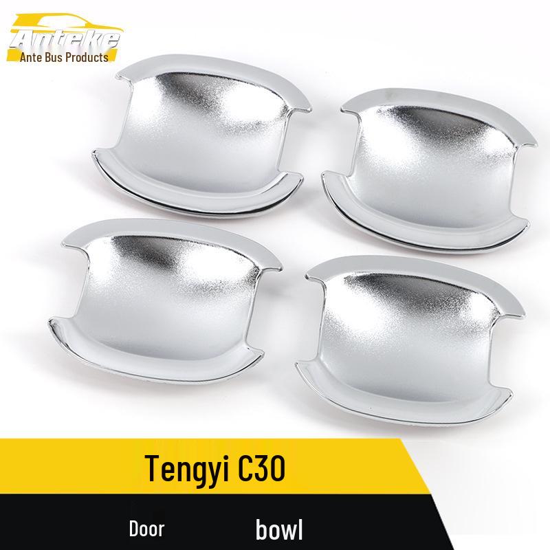 Great Wall Voleex C30 Door Bowl Decorative Anti-Scratch Electroplated Sticker