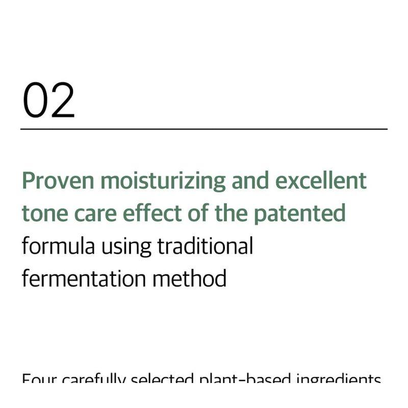 mixsoon - Soybean Milk Serum