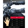 [Double Windproof] KEMIMOTO Motorcycle Gloves, Winter, Waterproof, Coldproof, Windproof, Motorcycle Gloves, Hard Protector, Shockproof, Compatible wit