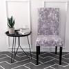 Elastic Chair Cover, Household Dining Chair Cover, Hotel Restaurant Office, Four Seasons Dining Chair Cover