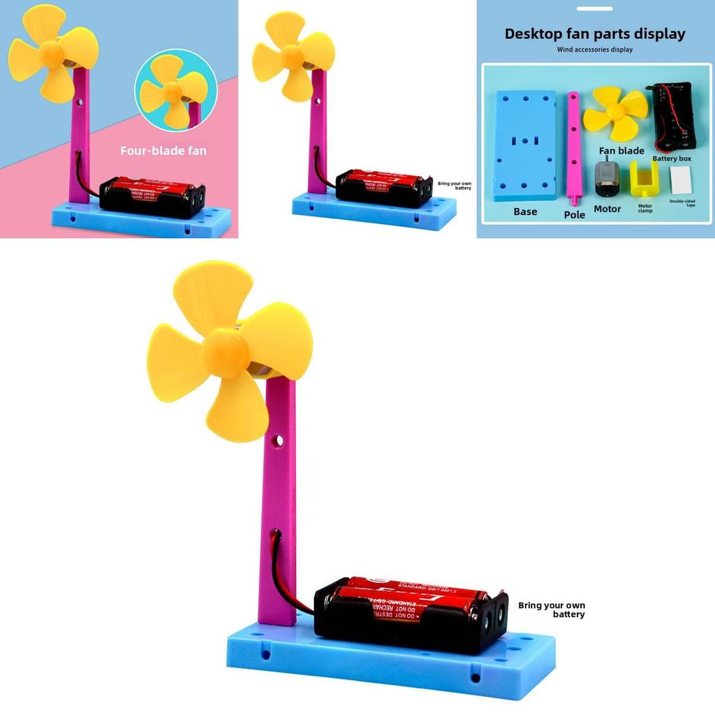Wissenschaftsexperiment DIY Schreibtischventilator aus ABS-Material für STEM-Kinder Lernspielzeug