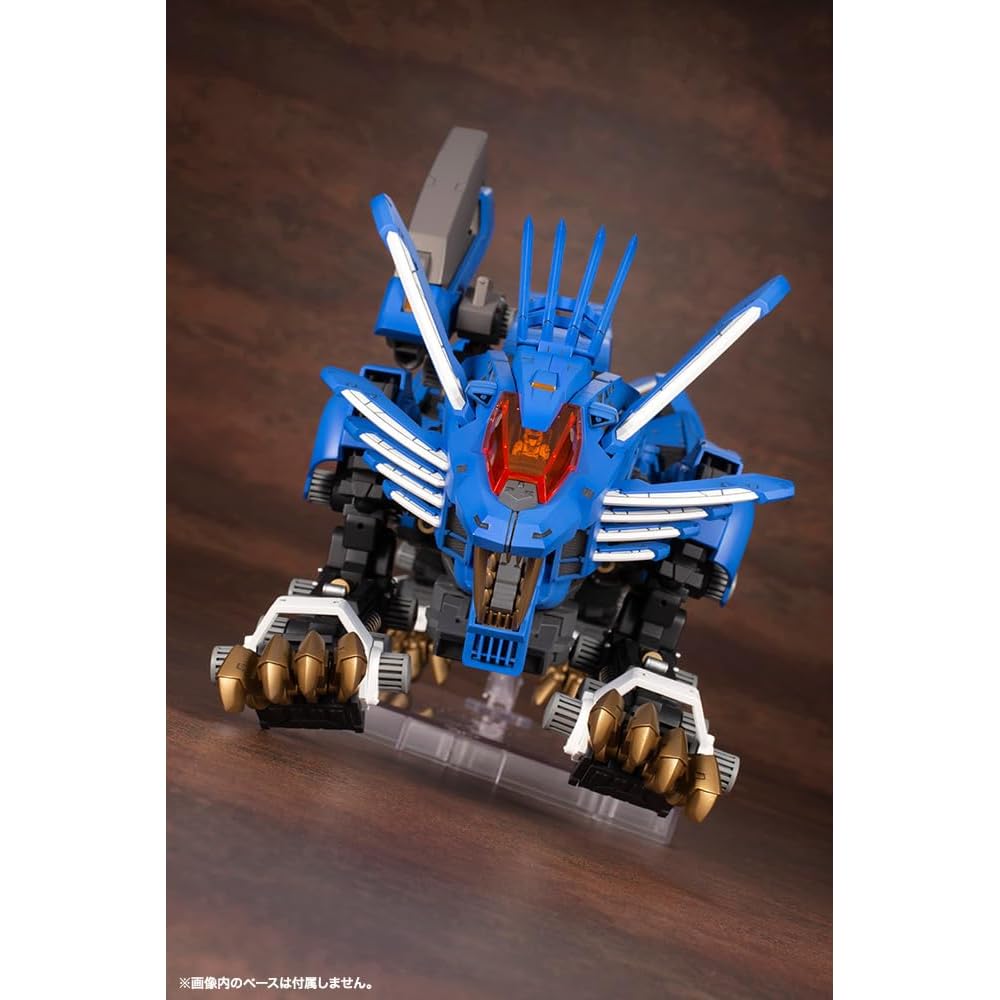 Kotobukiya HMM ZOIDS RZ-028 Blade Liger AB 1/72 Scale Model Kit Approximately 400mm Long