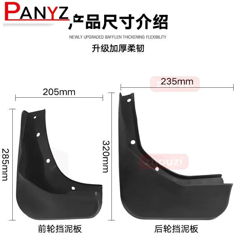 Set Mudflaps For Ford Kuga Escape 2013- Splash Guards Mud Flaps Front Rear Mudguards Fender