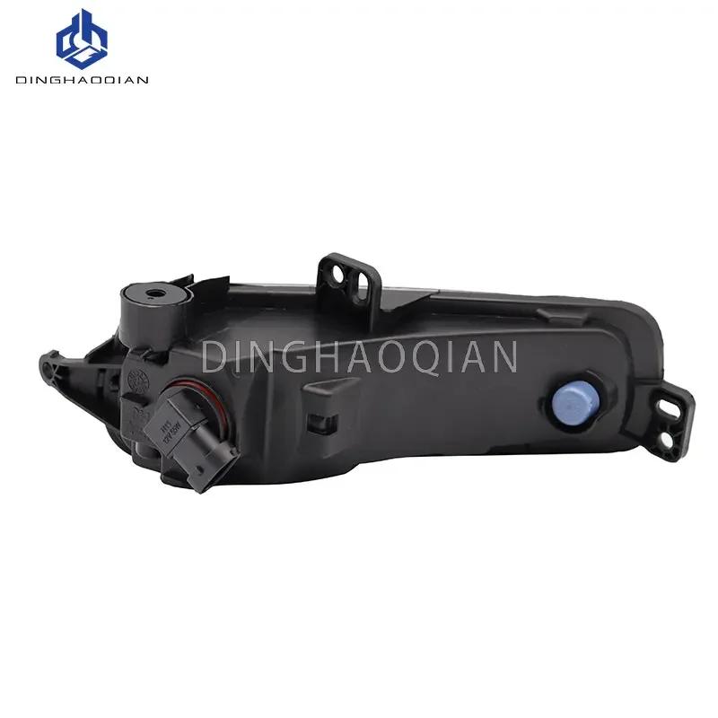 1 set Fog Lights Headlight for Ford Focus 2015 2016 2017 2018 Fog Lamp Cover Grill Bezel Front Bumper Fog Light